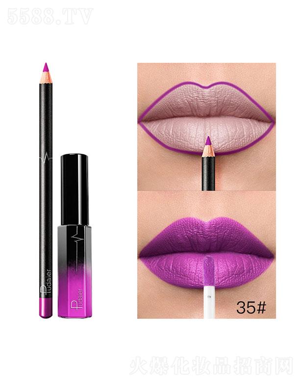 Pudaier36ɫMatte����35#