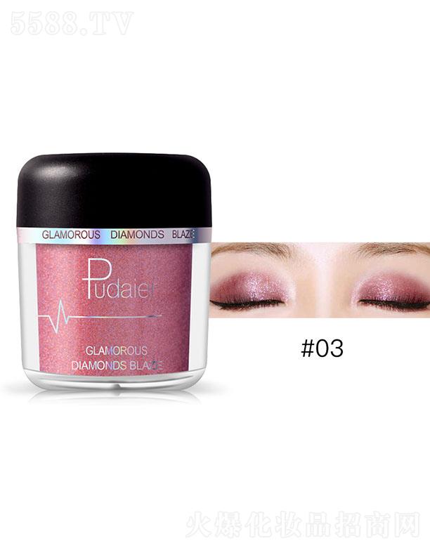 Pudaier�@ʯ����#03