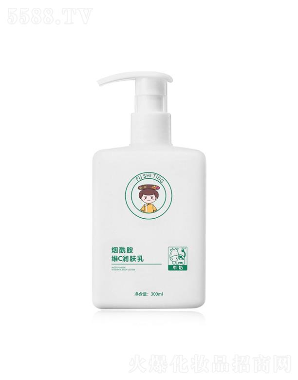 �V�ݿv�M�����t(y��)ˎ   ܽԊ�ß������������w��  �̝��aˮ����  ȥ�uƤ