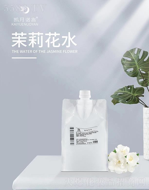 �P���Z������ˮ