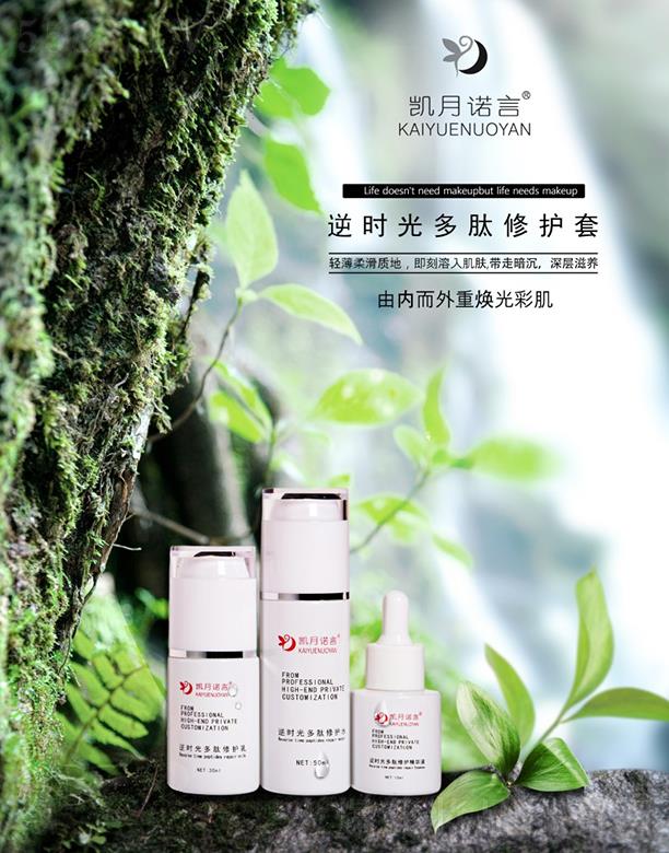 �P���Z����r��������o(h��)�� ���߰���������B(y��ng)