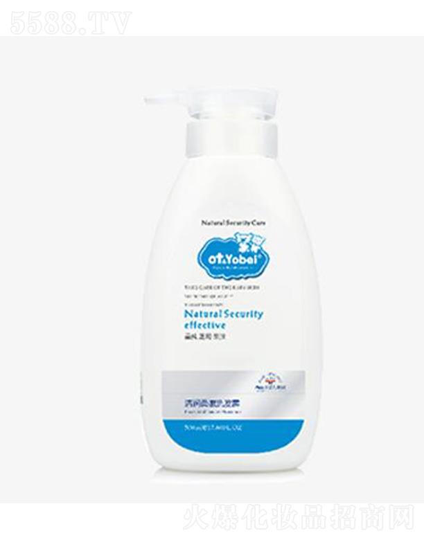 otbaby��Ч����ϴ�l(f��)��ԡ¶ �坍С�������^�l(f��)�����w