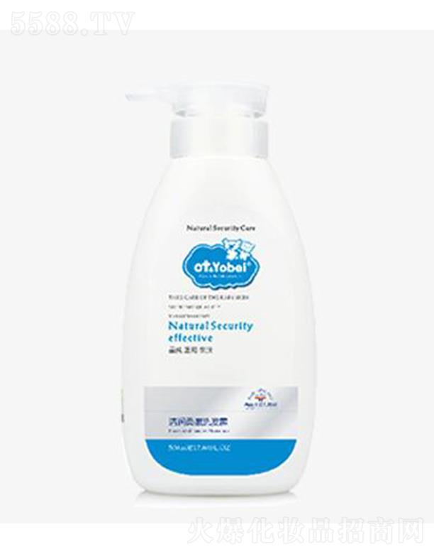 otbaby�坙����ϴ�l(f��)¶ 500ml����o(h��)���^�l(f��)