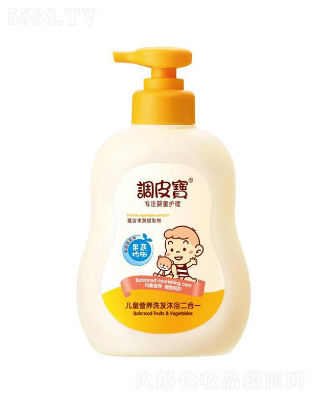 �{(di��o)Ƥ����ͯ�I(y��ng)�B(y��ng)ϴ�l(f��)��ԡ����һ 520ml