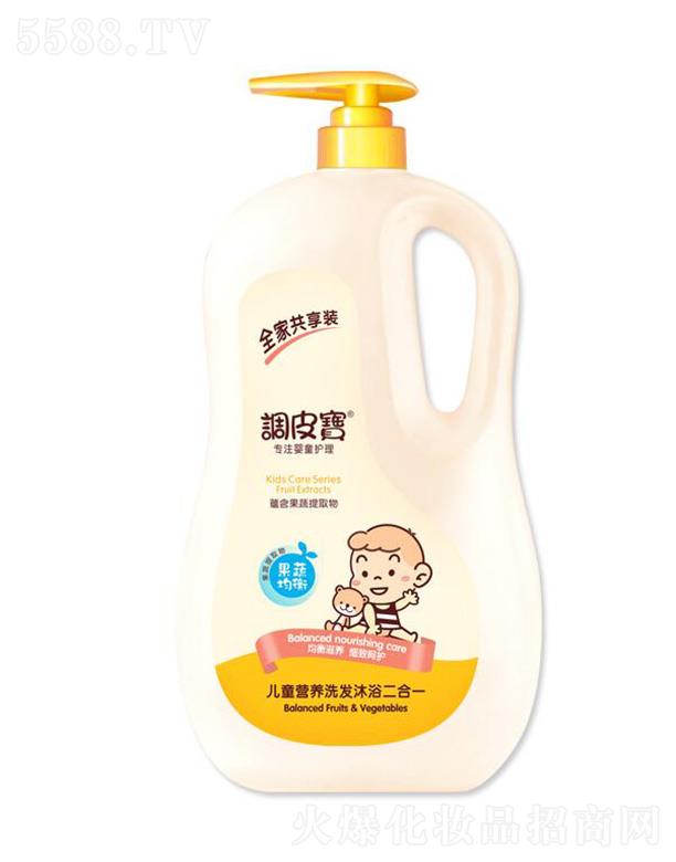 �{Ƥ����ͯ�I�B(y��ng)ϴ�l(f��)��ԡ����һ 1180ml