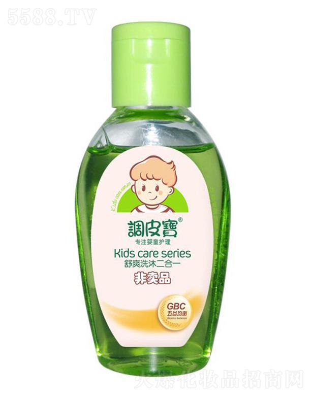 �{Ƥ����ˬϴ�����һ 50ml