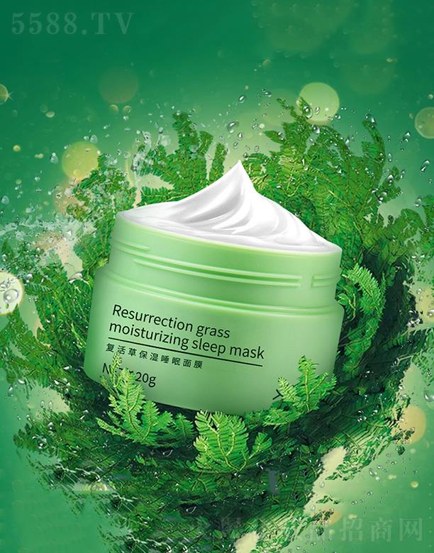 �V�|��ĽԊ(sh��)������   ��ĽԊ(sh��)�Ï�(f��)����a(b��)ˮͿĨ��Ĥ  �a(b��)ˮ�iˮ  120g