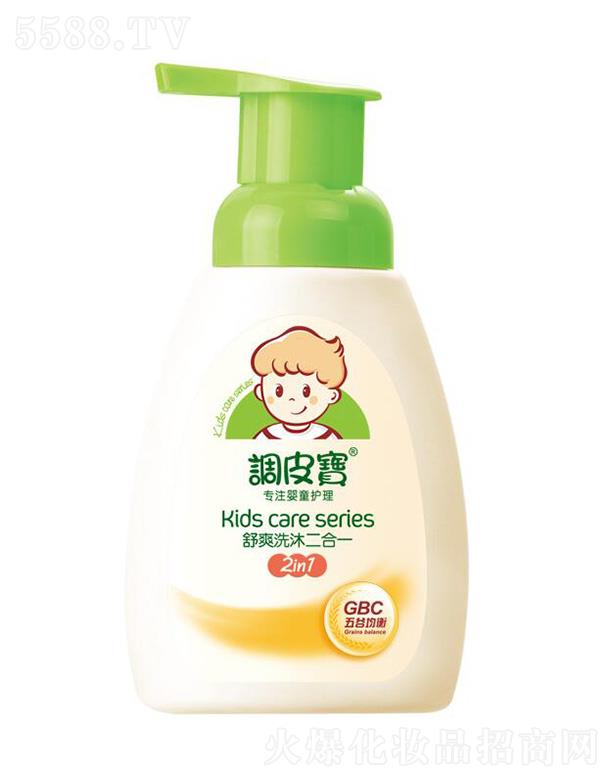 �{(di��o)Ƥ����Ⱦ�����ˬϴ�����һ 258ml