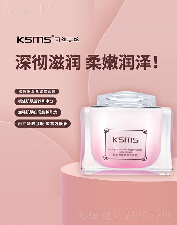 KSMS�ɽz���z�zԭ�����������˪ �iס���w�I(y��ng)�B(y��ng)��ˮ��