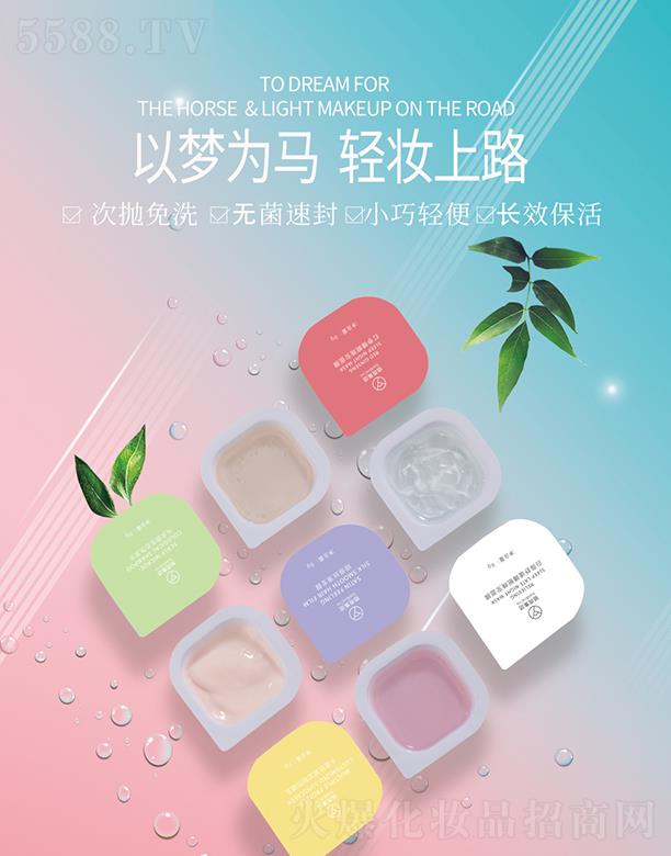 ��꼯�F����ϵ�� �ԉ����R  �p�y��·