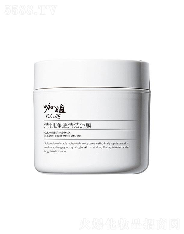 ����(�V��)   �����弡��͸�坍��Ĥ  ���^��(d��o)��   ˮ��ƽ��