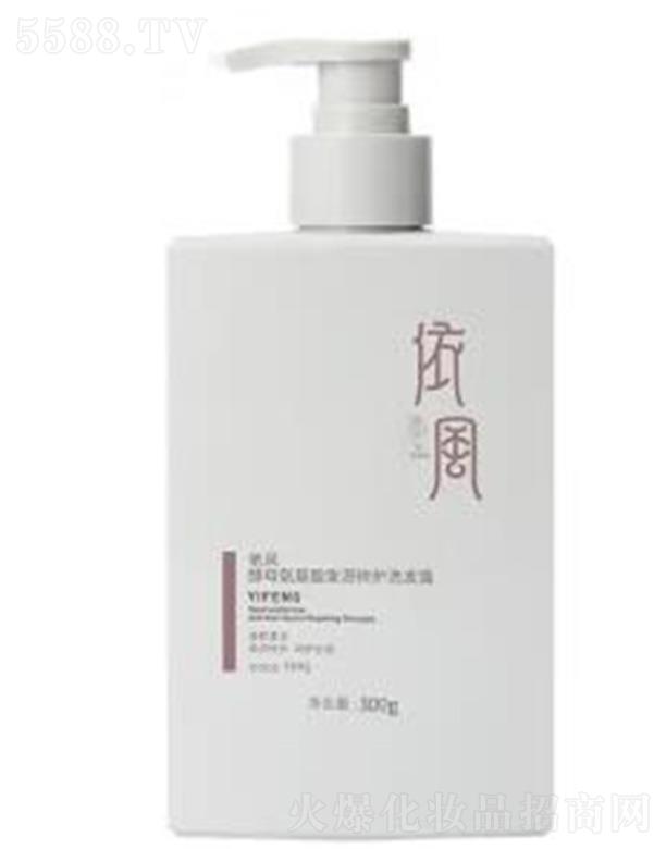 ���L(f��ng)��YIFENG����ĸ������l(f��)Դ���o(h��)ϴ�l(f��)¶���ϴ�l(f��)ˮ300g