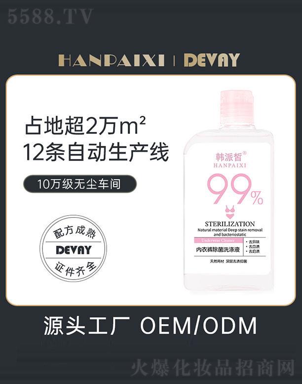 �V�|��ޱ   ����(y��u)��(n��i)��ѝ��ϴ��   ȥ�n