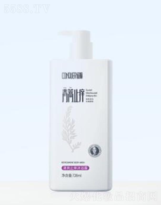 ������ˬֹ�W��ԡ¶ 728ml�a�伡�wˮ��