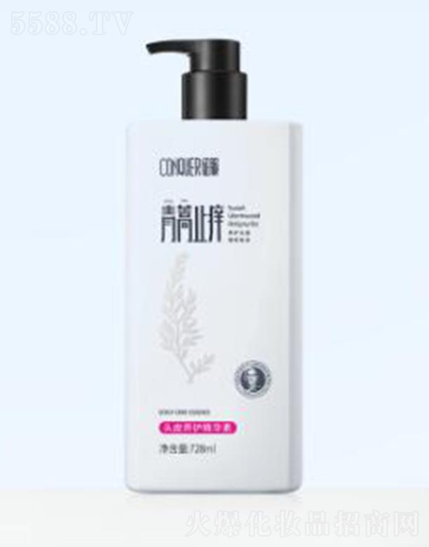 �����^Ƥ�B(y��ng)�o���A�� 728ml