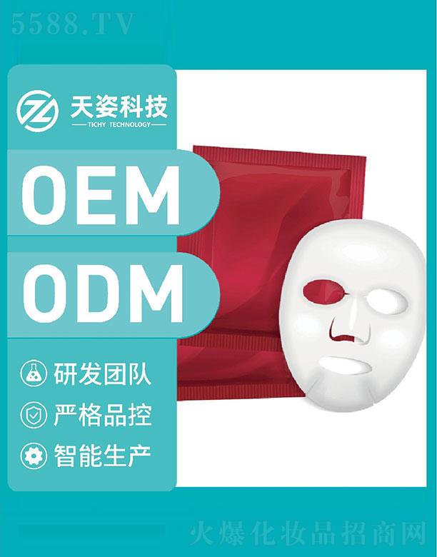 �V�|����   ���˿Ƽ�΢����Ĥ   �����o��