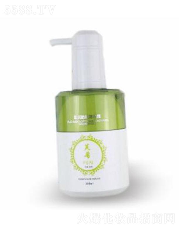 ܽϣ�᝙(r��n)���w��ԡ¶ 300ml���w��ˬ��ܛ���m