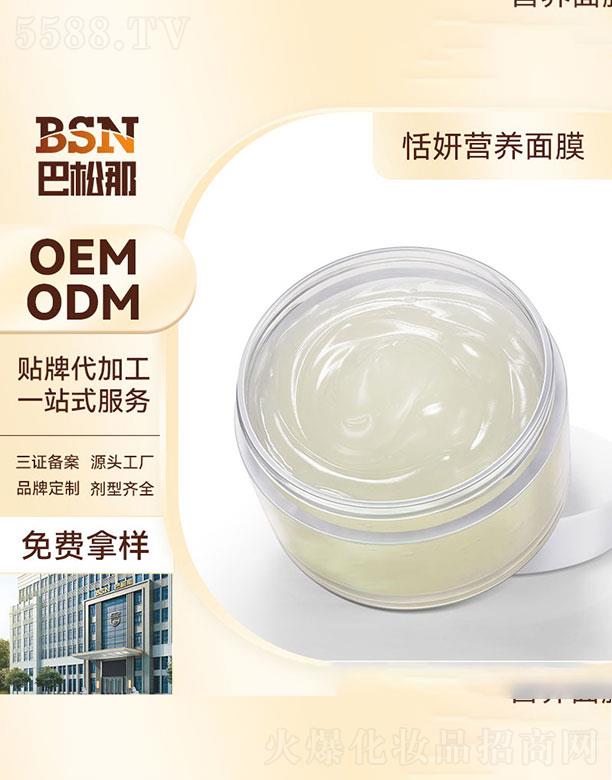 �V�|����������    �����ǠI(y��ng)�B(y��ng)˯����Ĥ   ���B(y��ng)�a(b��)ˮ