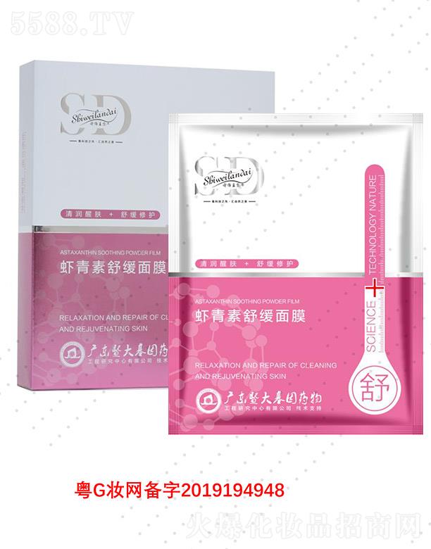 Ԋ�S�{���r�����澏��Ĥ �ֿ������澏���w