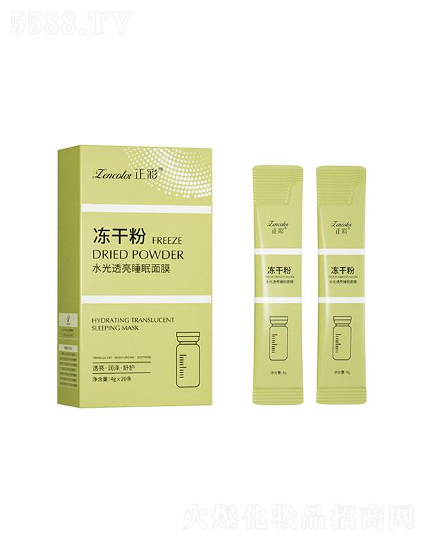 �V����������  ������ˮ��͸��˯����Ĥ  �տsë��  �aˮ����