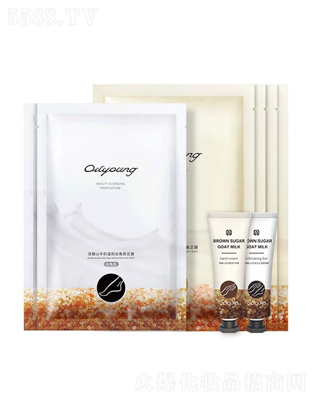 �V�����y���yƷ   �W��Դ��Ĥ   ȥ���|(zh��)