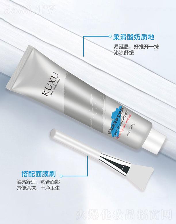 �V�|�f(w��n)�y   KUXUˮӯ����������Ĥ   �a(b��)ˮ����