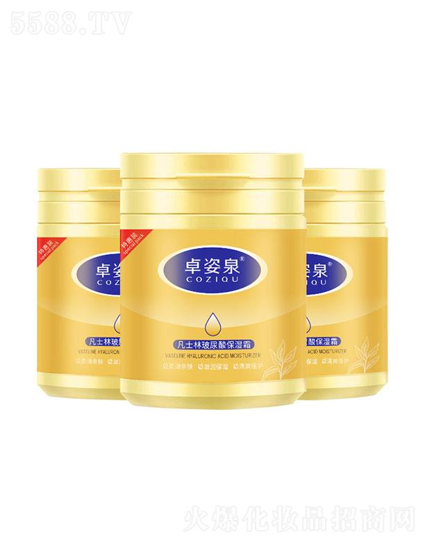 �V�ݳ���   ׿��Ȫ��ʿ�ֲ����ᱣ��˪   �̝�(r��n)����