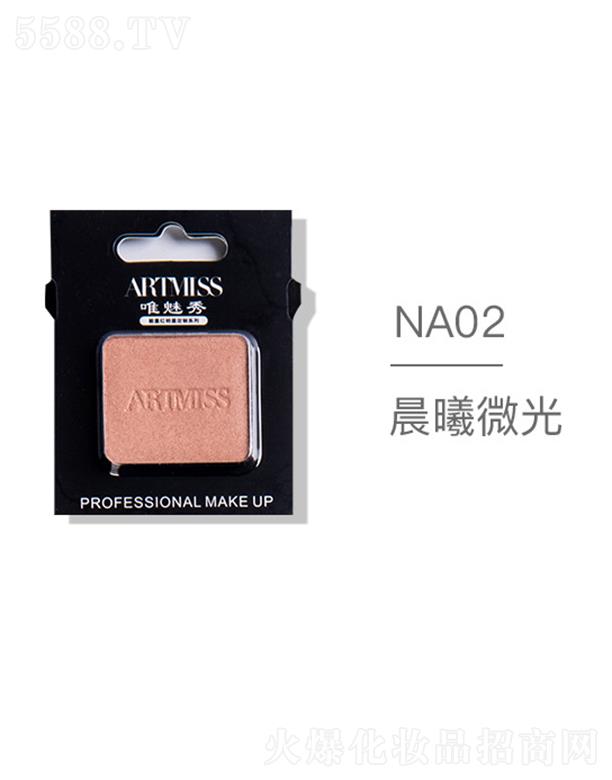 ARTMISSΨ����oɫ�焓(chu��ng)����ӰNA02����΢��