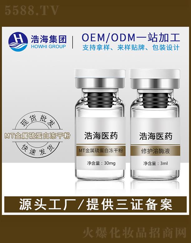 �ƺ��t(y��)ˎ�Ƽ�   �ƺ�MT�����򵰰׃��ɷ�   �Ӿ�˥��