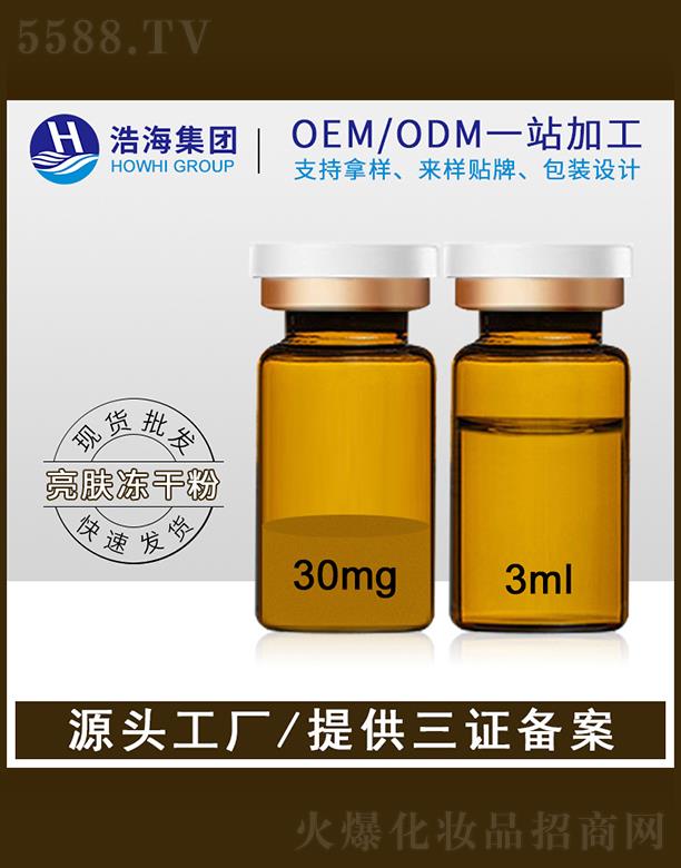 �ƺ��t(y��)ˎ�Ƽ�    �ƺ����w���ɷ�   �o�����y   �a(b��)ˮ���������wɫ