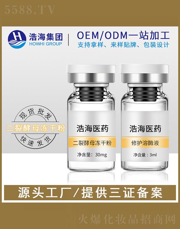 �ƺ��t(y��)ˎ�Ƽ�    �ƺ����ѽ�ĸ���ɷ�   ��ë��   ������������