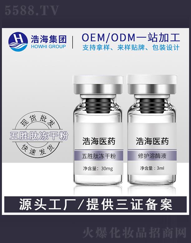 �ƺ��t(y��)ˎ�Ƽ�    �ƺ�����ă��ɷ�   �����wɫ   ��������