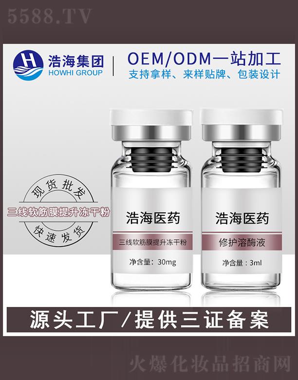 �ƺ��t(y��)ˎ�Ƽ�    �ƺ�����ܛ��Ĥ���ɷ�   �a(b��)ˮ���y