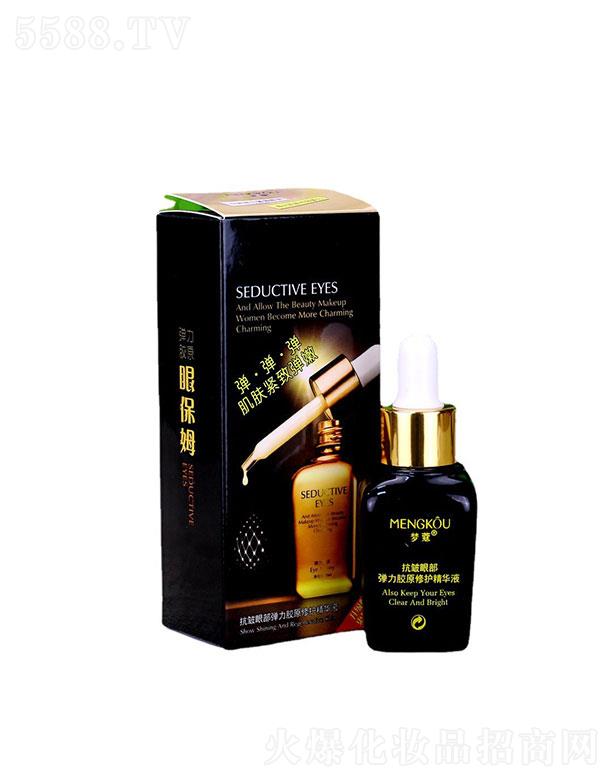 �V�������   ��(m��ng)ޢ�۲��������o(h��)���AҺ   30ml   ˮ�۾o��