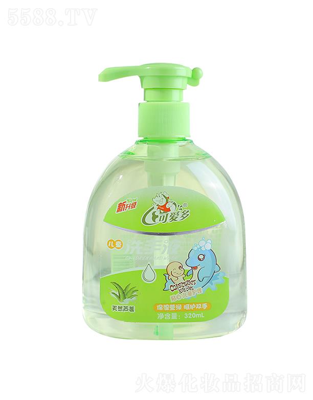 ��������    �ɐ۶��J�C��ͯϴ��Һ   �o�ƾ�����   �̝��坍