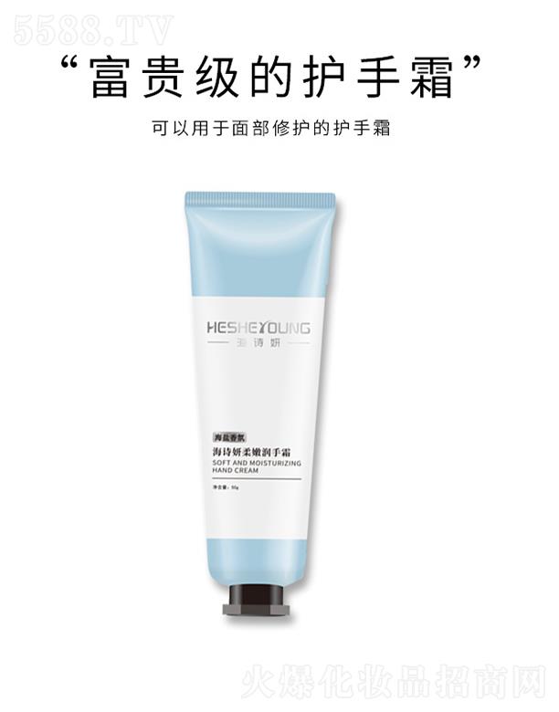 ��Ԋ�����۝���˪�����}��գ�