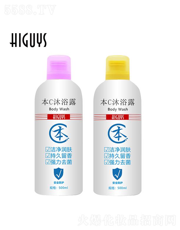 �V�ݿ��   HIGUYS��C��ԡ¶   �־�����   ������(r��n)�w