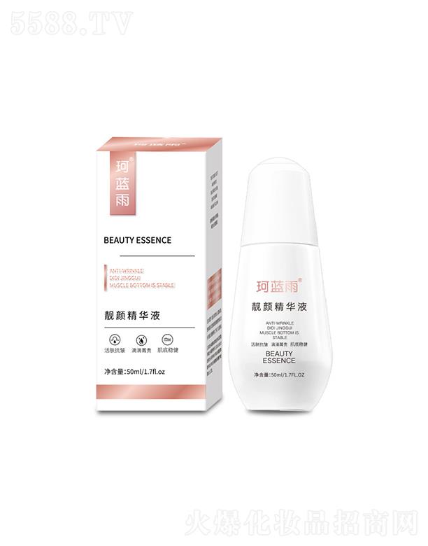 �V�|ͮ������   ���{���n��AҺ   �����wɫ    50ml