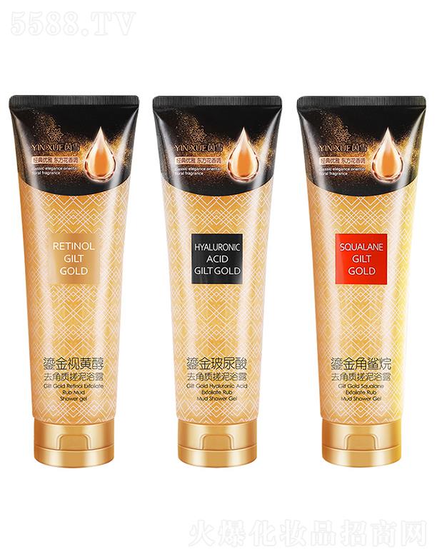 �V�����f��   ��ѩ�̽�����ȥ���|(zh��)����ԡ¶  �غ�ȥ���|(zh��)