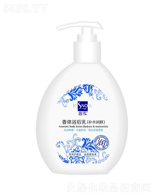 �V�����f��   ��ѩ���wԡ����   �a(b��)ˮ����   ����ā