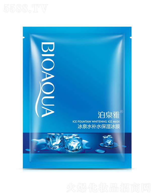 �V���А�ɏ   ��Ȫ�ű�Ȫˮ�a(b��)ˮ�����Ĥ   �����a(b��)ˮ����