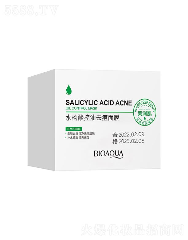 �V���А�ɏ  ��Ȫ��ˮ�������ȥ����Ĥ   �aˮ����   �����wɫ