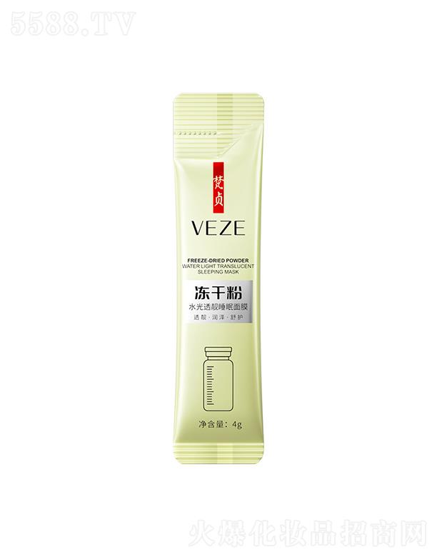 �V���А�ɏ   ��ؑ���ɷ�ˮ��͸�n˯����Ĥ   �a(b��)ˮ����