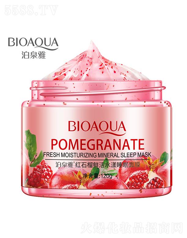 �V���А�ɏ  ��Ȫ�żtʯ���r��ˮ��˯����Ĥ   �����a(b��)ˮ