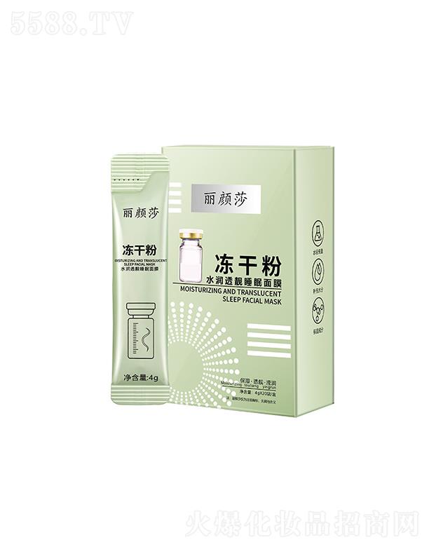 ���ɯ���ɷ�ˮ��(r��n)͸�n˯����Ĥ �a(b��)ˮ�����᝙(r��n)���w