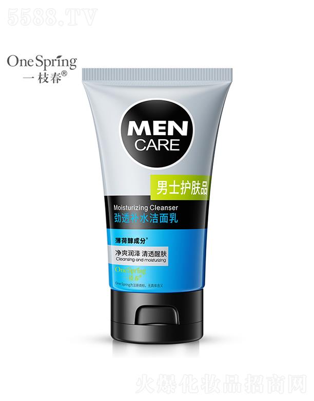 �V���А�ɏ   һ֦����ʿϴ����  �aˮ����   �����