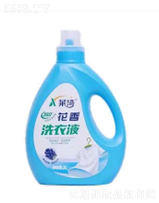 �R������ϴ��Һ