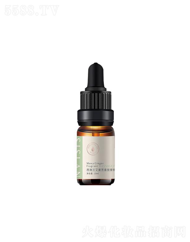 ��ʩ�m(���)   ��ʩ�m�������㰴Ħ����  10ml   �杙���w