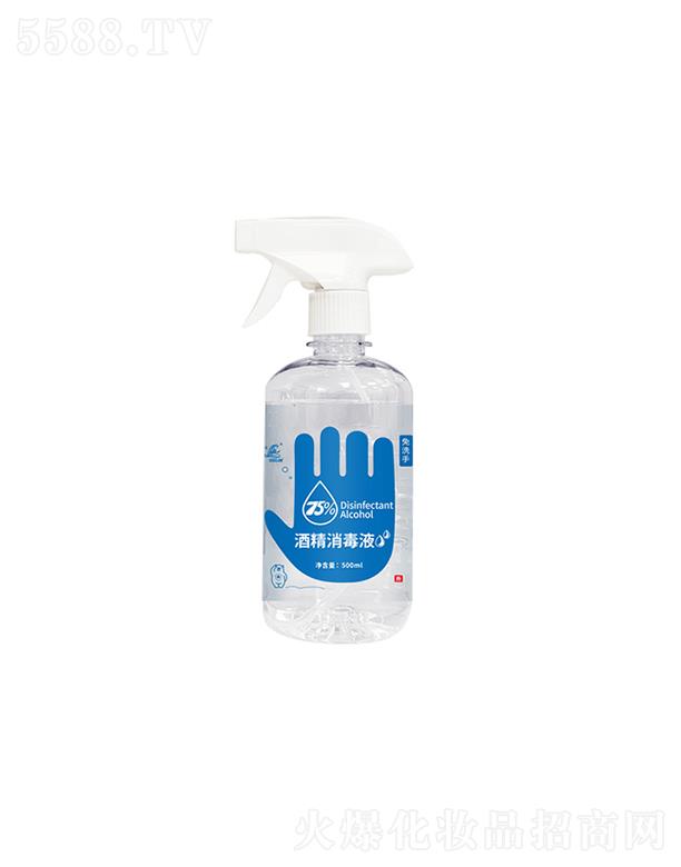 ��ʩ�m(���(y��ng))   ��ʩ�m��75%�ƾ�����Һ  500ml   �l(w��i)������