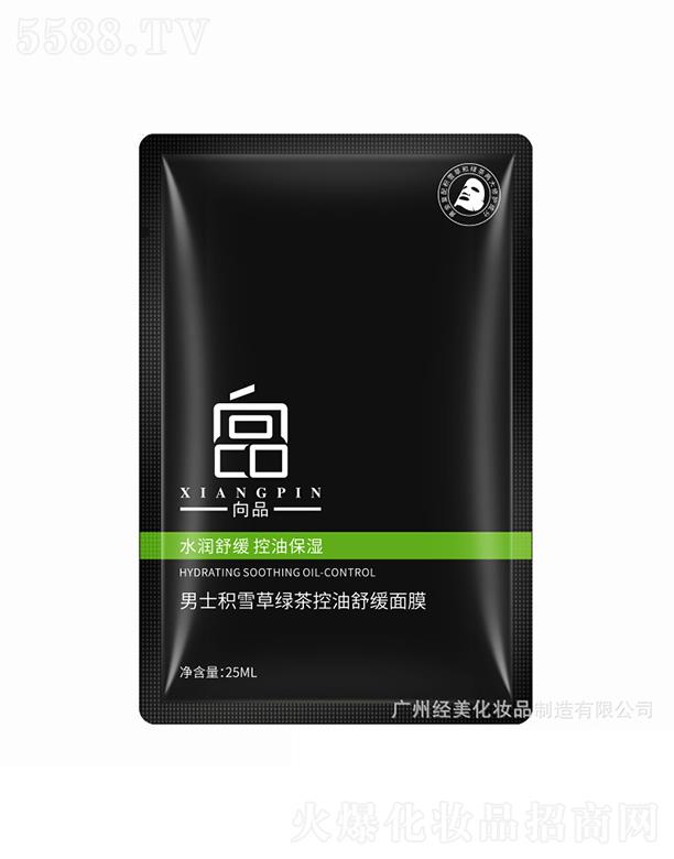 �V�ݽ�(j��ng)��   ��Ʒ��ʿ�eѩ�ݾG������澏��Ĥ   ��o��   �aˮ����